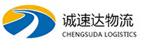 宁波到勐海县物流公司